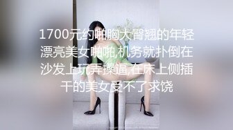 STP29581 ?稀有露脸? 高端ACG业界女神爆机少女▌喵小吉▌赛博朋克《边缘行者》绝伦精美 开腿鲜嫩蜜鲍欢迎探索 VIP0600