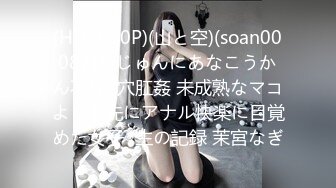 UT魅兒和蜜桃雙女姐妹花激情大秀(VIP)