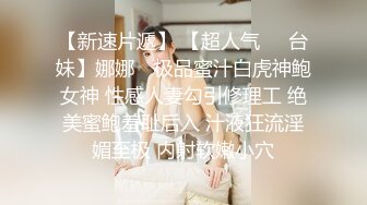 高颜黑丝制服伪娘