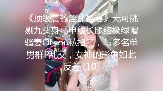 【91鲍先生探花】会所海选，一排小姐姐挑选，全套服务乳推毒龙转，搞得舒服了再开操