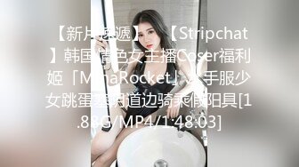 STP18095 173模特，高价外围，苗条女神，魔鬼身材，超清4K镜头沙发啪啪