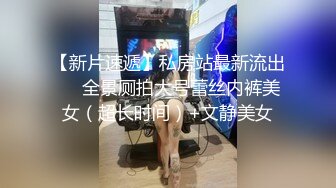   小平头高价约极品颜值兼职美女，花臂纹身超近特写掰小穴，吸吮大屌按头插嘴