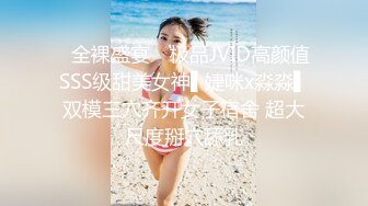 听下少妇的叫床