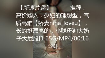 麻豆传媒映画 MD-0341 为绿帽奴出轨的美人妻 无奈体验NTR的骚逼 小茉 中英字幕