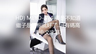 STP27080 扣扣传媒 FSOG016 超美蜜穴御姐 ▌许木学长▌JK学妹白丝足交 怒肏粉嫩白虎穴极射蜜尻