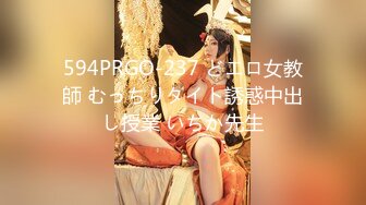 国产直播.高颜值女神盲盒系列-喵喵儿】白领美女下班兼职直播~骚的一批-v2