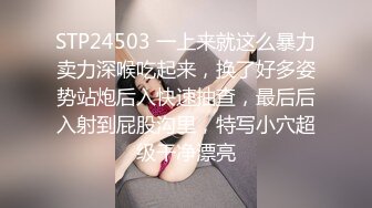 ❤️真枪实弹折磨女奴！宁波SM玩女虐奴大神【抹香琼爸爸】最新私拍视图，啪啪蜡烛油封逼阴道榨汁扩肛下蛋各种花样玩穴