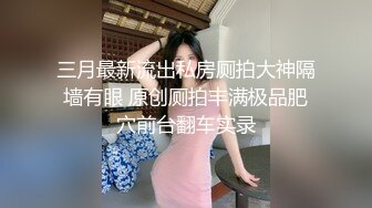 想做模特，妹子去应聘被摄影师绑着刮毛