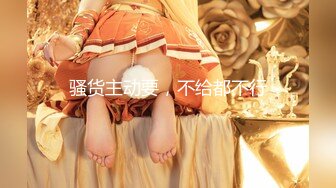 极品黑丝长腿御姐『你的Lisa姐』极品反差制服女神啪啪+炮击+玩穴 完爆以前 超社保