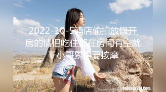 ?反差骚学妹?清纯活力少女〖ssrpeach〗性感女大学生的清晨性爱清纯的小学妹、粉粉的下体却产生连绵不绝的白浆