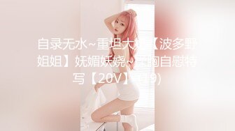 【新片速遞】  ❤️❤️巨乳嫩穴19美少女，出租屋被男友操，翘屁股后入，两个奶子直晃，蜜桃美臀第一视角，浴室洗澡[0.99G/MP4/01:26:10]