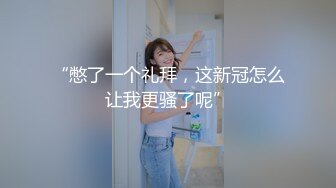  大奶美眉 抱着M字腿被大鸡吧无套输出 白虎粉穴 射了一奶子