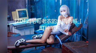 ★☆福利分享☆★24万粉极品魔鬼身材撸铁健身女神【赫拉】最后一期，裸体健身紫薇高潮嘶吼，力量感表层下是反差的骚浪感更能挑起征服的欲望 (10)