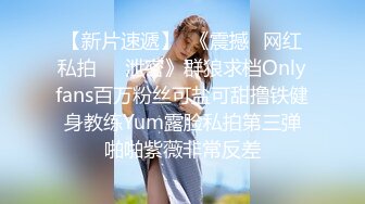 19弹 这次约了个颜值极高的韩风美女，技术很不错，艹起来想想都爽