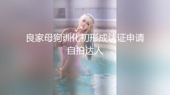 STP33189 外围女探花潇洒哥酒店3000块约炮❤️模特身材极品大奶子外围女后入体验简直不要太爽