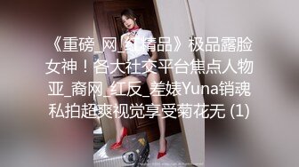  欠了赌债无法偿还的少妇被债主逮个现行只能回家耍耍抵账