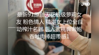 威信摇一摇认识的禁止内容