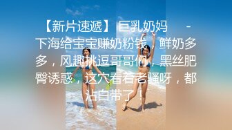 『仙仙桃』粉色洛丽塔清纯小仙女小姐姐 定制私拍唯美清纯反差 超嫩性感白虎穴水晶棒紫薇插出白浆 白丝萝莉小公主超可爱 (2)