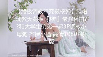 美少女极悪监禁陵辱