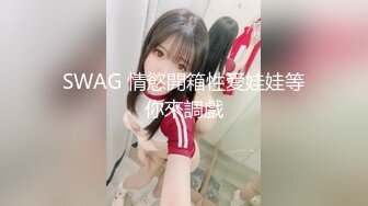 华人高颜巨乳花臂尤物「高乔尤美」「bigcatmia」OF私拍 全身纹身性感丰唇童颜巨乳粉嫩小穴 (8)