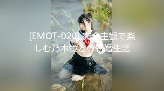 2023-1-6【模特写真拍摄丶探花】约良家私拍可以操，性感黑丝摆弄姿势