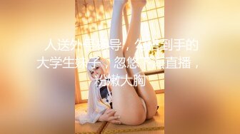 STP23957 圣诞Happy最新极品欲女幼师▌叶子▌圣诞淫荡自诉不为人知的秘密 私人宠物女仆恭候主人 狗链调教爆艹小母狗