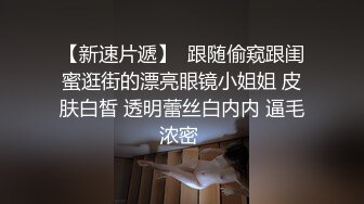 广州网红脸人妻 季莹莹 超棒身材的她被绿帽老公送给按摩师玩弄 蜜穴被按出水后不自觉吃屌！