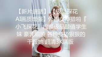 两个少妇，战双男一老一少风格各异，熟女口交一流精湛的很