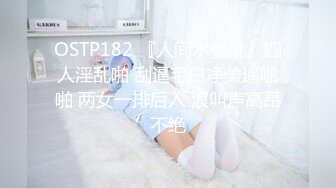 商场女厕蹲守珠宝店的黑丝高跟美女3肥美的黑鲍鱼 (7)