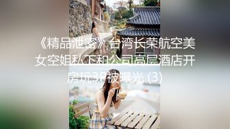 【新片速遞】 【AI明星换脸】AI-❤️刘涛❤️你的AI女友❤️完美换脸，极品中的极品，值得收藏！[2.05G/MP4/00:18:17]