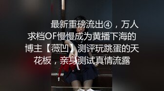 玩弄咖啡色长筒丝袜骚逼老婆