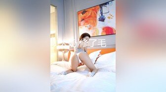 三只狼SZL-007白丝软萌妹被老师无套洗礼