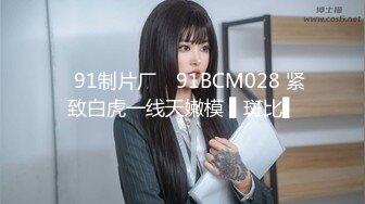 淫乱KTV00后小妹灯红酒绿间沙发性交..