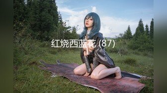 推特30萬粉絲，原版首發【Bella（貝拉）】，極品騷貨口爆足交拍打玩弄