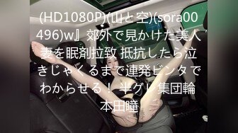 抖音风露脸反差婊  裸舞卡点自慰反差合集【1000 v】 (1059)