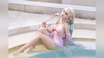 【新速片遞】  91茄子 实习美女老师糖糖❤️欠贷款无力偿还 富豪学生主动帮忙让老师肉偿