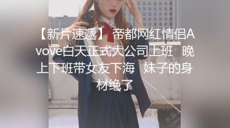 日本女同UraLesbian系列合集~唯美自慰~互舔互插【135V】 (49)