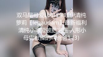 【新片速遞】  Onlyfans 很久没有做爱喜欢像小狗一样被干的人妻❤️吴梦梦