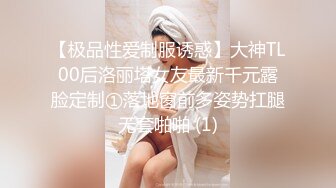 【新片速遞】  ✨【颜射吃精】漂亮美女吃鸡啪啪，撅着屁屁被无套后入，操的很舒坦表情享受