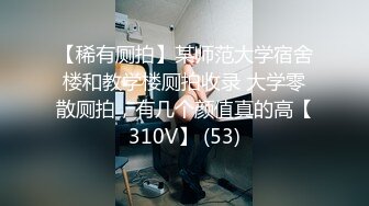 STP24147 【钻石级推荐】果冻传媒91制片厂精制新作《坠欲》饥渴熟女乱伦亲侄儿 高潮之际惊现偷窥者 妖娆女神董欣