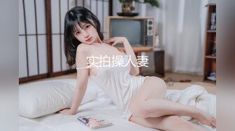 馬尾少婦，清晨洩慾