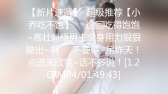 PMC-271-淫荡女学生想跟老师生孩子.清纯外貌下的强烈性欲-温芮欣