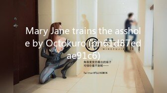 Mary Jane trains the asshole by Octokuro (ph61d87edae91c6)