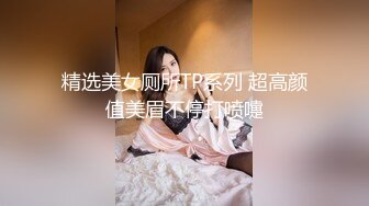 QQCM-005-前女友婚后出轨我.现任无能前任来帮忙-淑仪