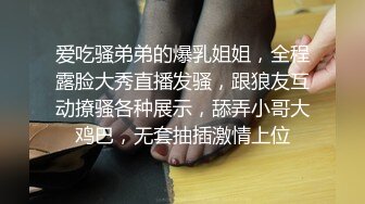 操白嫩白丝小母狗 你是不是小骚逼 流水了没有 流了好多水 无套后入大白屁屁 最后怒射一屁屁