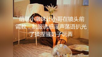 真实换妻 夫妻约单男，短发少妇被小伙猛操，绿帽老公在一旁录像