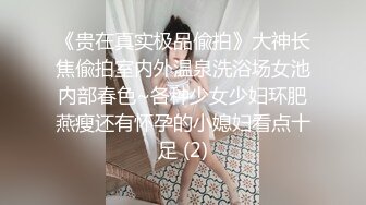 【OnlyFans】小胡渣大屌男友，颜值在线的肉感体态女友[yamthacha]福利合集，蜜桃臀粉穴后入，居家自拍 22