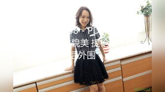 MD-0061 秦可欣 偷情妻子 少妇出差线杏出墙婬荡本性表露无遗 麻豆传媒映画