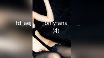 推特女菩萨极品美腿绿帽人妻「吉人FQ」付费资源 户外露出、绿帽献妻、多人淫趴、调教男奴、硬控止寸…【第二弹】 (2)