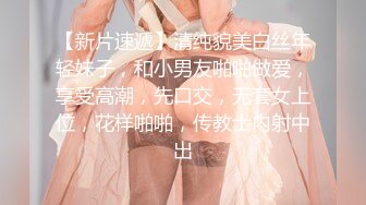 台湾SWAG女模（elvababe）自编自演剧情12部合集